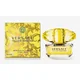 Versace Yellow Diamond Dezodorans u spreju